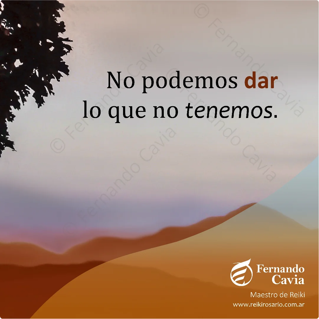El dar.