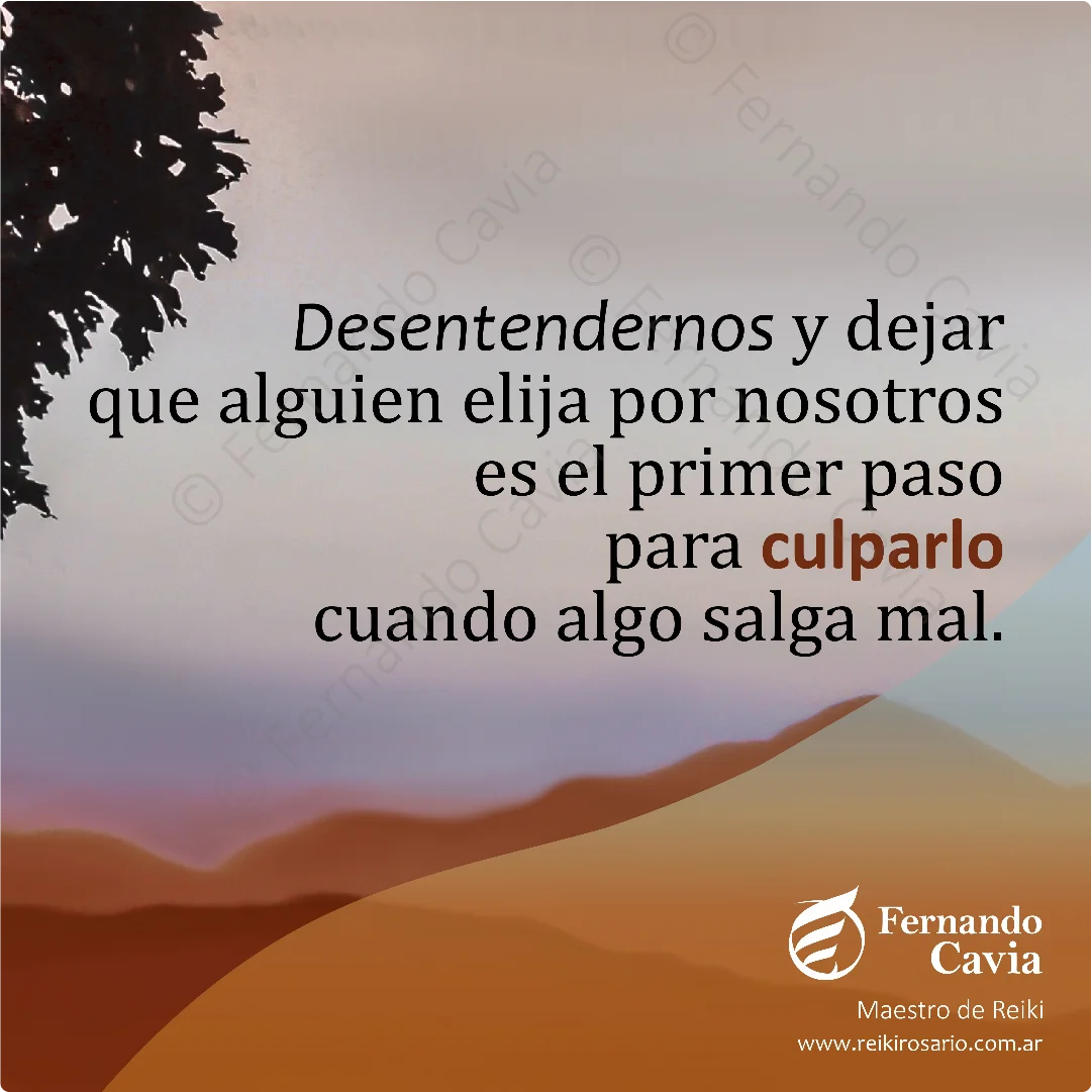 El ego.
